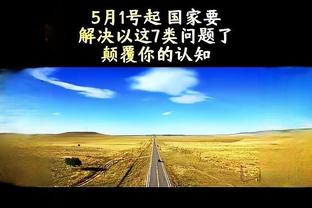 188金宝搏官网靠谱吗截图2